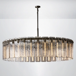 Elamette Glass Round Chandelier 48