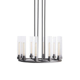 Gagle Glass Round Chandelier