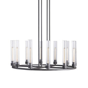 Gagle Glass Round Chandelier