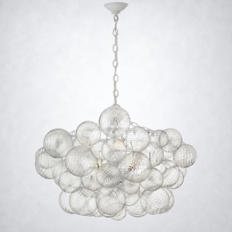Tianie Glass  Round Chandelier 33