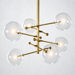Lecia Glass Globe Pendant Chandelier 55''