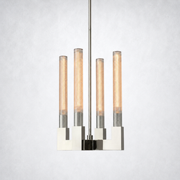 Daneil Glass Island Pendant