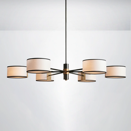 Fable Round Chandelier